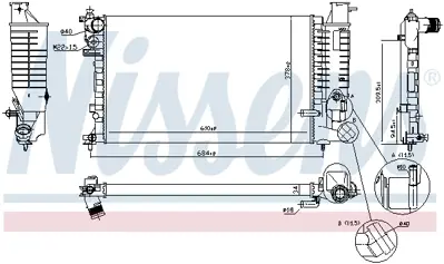 NISSENS 63578A Motor Radyatoru 1331L7