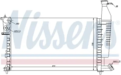 NISSENS 63716 Motor Radyatoru 133303