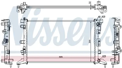 NISSENS 637602 Motor Radyatoru 214100003R