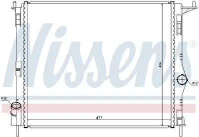 NISSENS 637609 Motor Radyatoru 8200735038