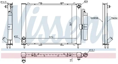 NISSENS 637637 Motor Radyatoru 8200732379