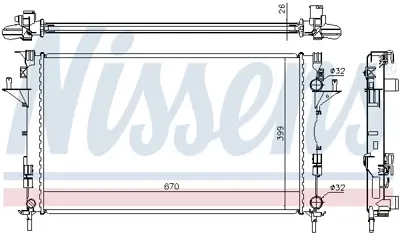 NISSENS 63816A Motor Radyatoru 8200302463