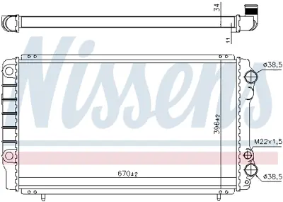 NISSENS 63912A Motor Radyator Vıvaro - Trafıc 2,4d Mekanık Klımasız (2 Sıra Cu+pl Sıstem) / (670×395×36) 9198784