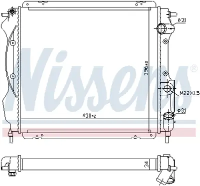 NISSENS 63967A Motor Radyatoru 7700806576