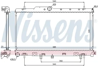 NISSENS 64116 Motor Radyatoru 45111FE000