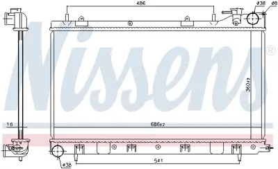 NISSENS 64122 Motor Radyatoru X4511SA141