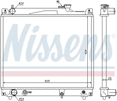 NISSENS 64159 Motor Radyatoru 1770077E30