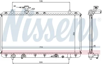 NISSENS 64166A Motor Radyatoru 1770054G10A00