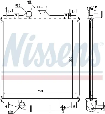 NISSENS 64173A Motor Radyatoru 1770080E00A00