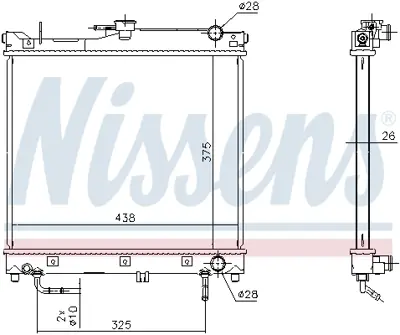 NISSENS 641753 Motor Radyatoru 1770081A11