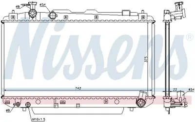 NISSENS 64639A Motor Radyatoru 1640028480