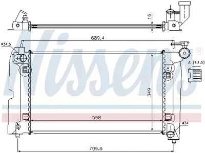 NISSENS 64646A Motor Su Radyatoru Corolla 2002 2007 Avensıs 2002 2007 Otomatık Vıtes (600×350×16) 16410YZZ08