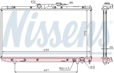 NISSENS 64664A Motor Radyatoru 164030B020