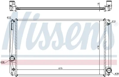 NISSENS 64678A Motor Radyatoru 1640028570