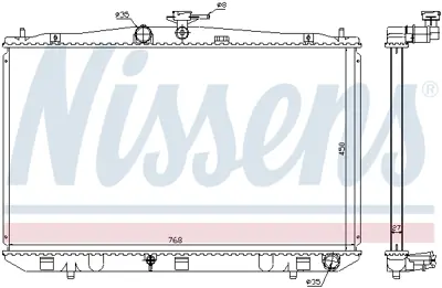 NISSENS 646833 Motor Radyatoru 