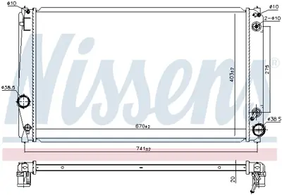 NISSENS 646843 Motor Radyatoru 164003142087