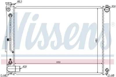 NISSENS 646866 Motor Radyatoru 