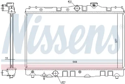 NISSENS 646886 Motor Radyatoru 1640011180