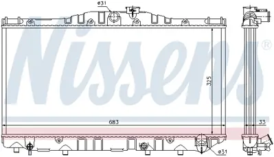 NISSENS 64725 Motor Radyatoru 1641064140