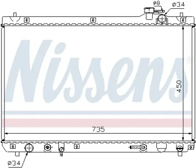 NISSENS 64766 Motor Radyatoru 