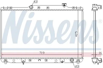 NISSENS 64769A Motor Radyatoru 1640074750