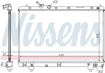 NISSENS 64795A Motor Radyatoru 164007A271