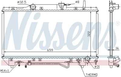 NISSENS 64802 Motor Radyatoru 1640074790