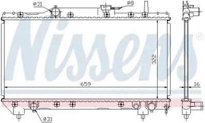 NISSENS 64838A Motor Radyatoru 1640016470