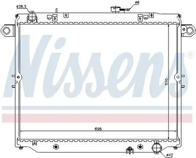 NISSENS 64882 Motor Radyatoru 1640050360