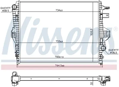 NISSENS 65297 Motor Radyatoru 95810613210