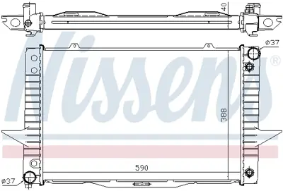 NISSENS 65540A Motor Radyatoru 8603773