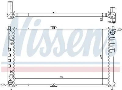 NISSENS 66618 Motor Radyatoru S0K55215200D