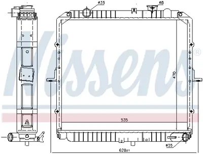 NISSENS 66622 Motor Radyatoru K63K15200D