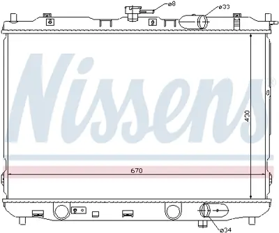 NISSENS 66639 Motor Radyatoru K2KB15200A