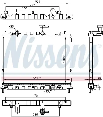 NISSENS 66666 Motor Radyatoru 253101G311