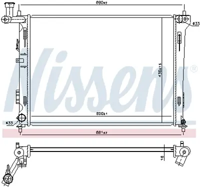 NISSENS 66674 Motor Radyatoru 253102R010