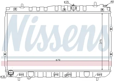 NISSENS 66681 Motor Radyatoru 253102F500