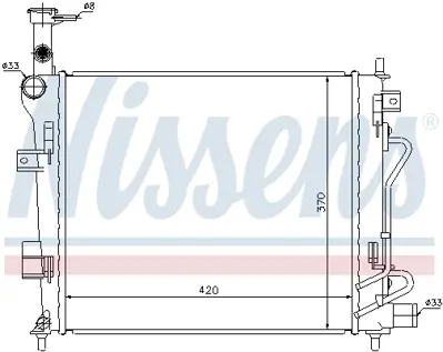 NISSENS 66746 Motor Radyatoru 253101Y350