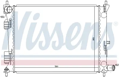 NISSENS 66756 Motor Radyatoru 253104L000