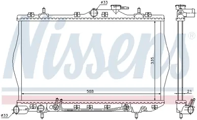 NISSENS 670011 Motor Su Radyatoru Hyundaı Accent 1,3 1,5 94 00 Otomatık (335×598×16) 2531022B00