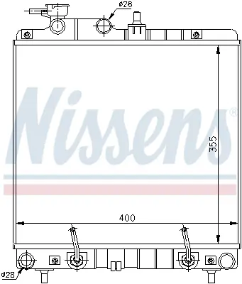 NISSENS 67016A Motor Radyatoru 2531002151