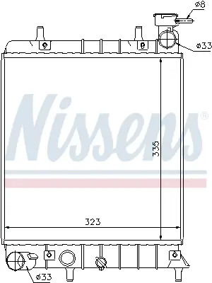 NISSENS 67022 Motor Su Radyatoru Hyundaı Accent 1,3-1,5 00-05 Manuel (335×317×18) 2531025Q11