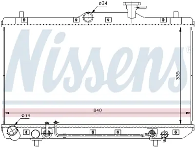 NISSENS 67023 Motor Radyatoru 2531025401