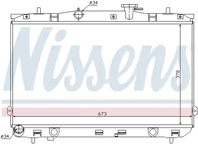 NISSENS 67024 Motor Radyatoru 253102D500