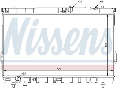 NISSENS 67031 Motor Radyatoru 2531026400