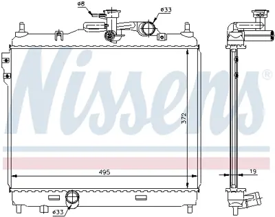 NISSENS 67048 Motor Radyatoru 253101C300