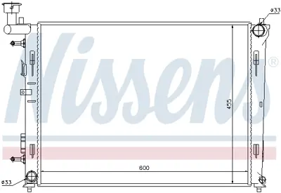 NISSENS 67076 Motor Radyatoru 253102H050