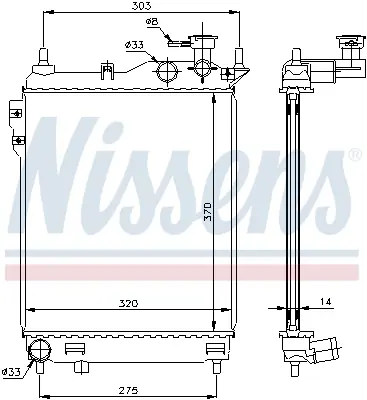 NISSENS 67093 Motor Radyatoru 253101C206