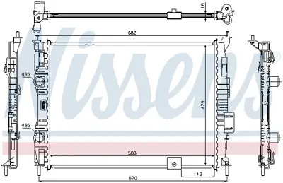 NISSENS 67364 Motor Radyatoru 21400JD000