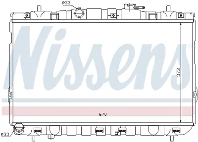 NISSENS 67467 Motor Radyatoru 253102D206